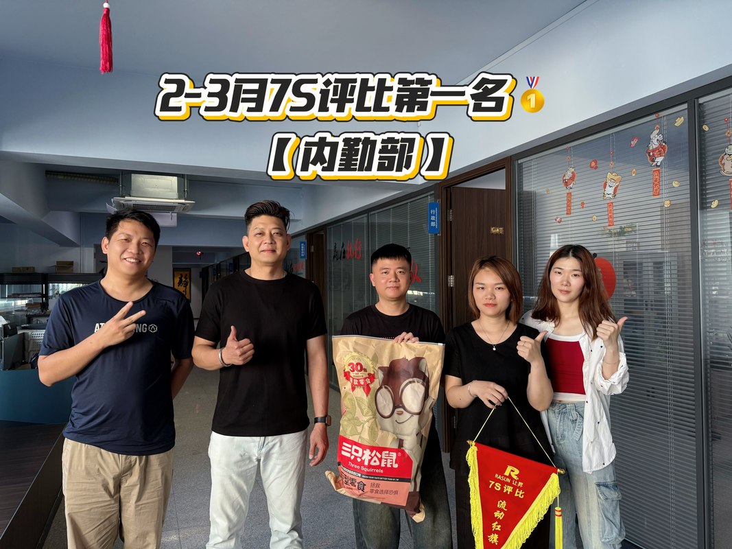 相册图片7