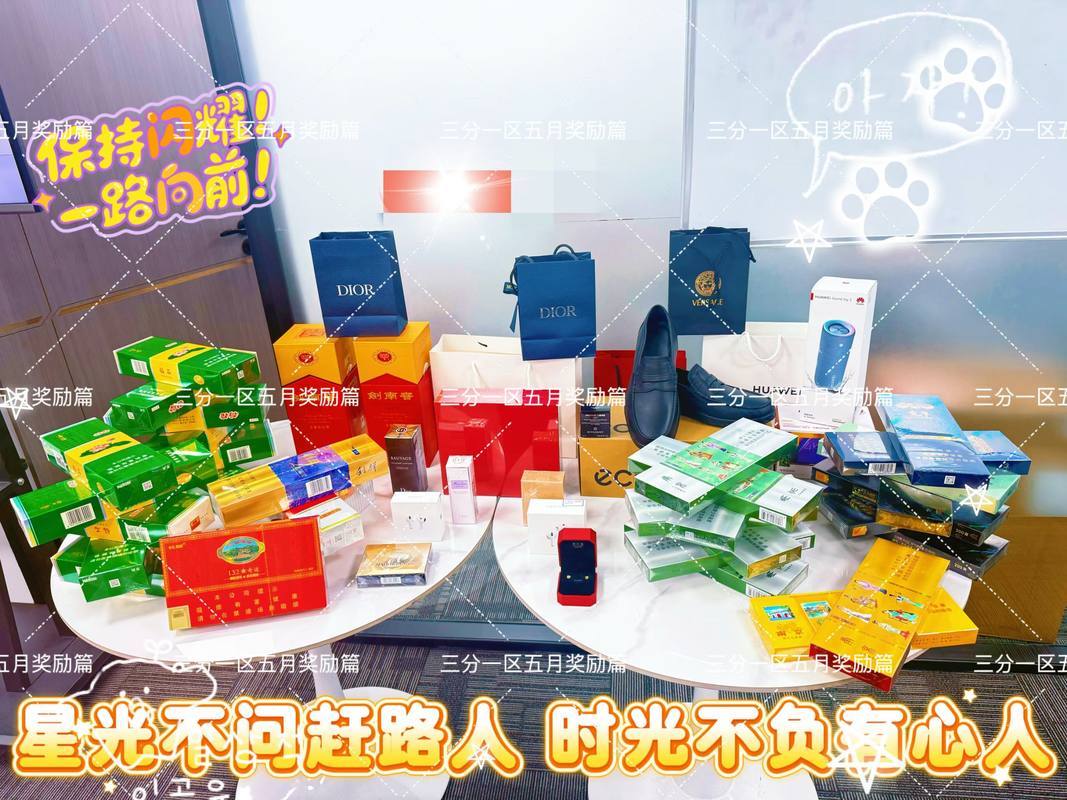 公司图片1