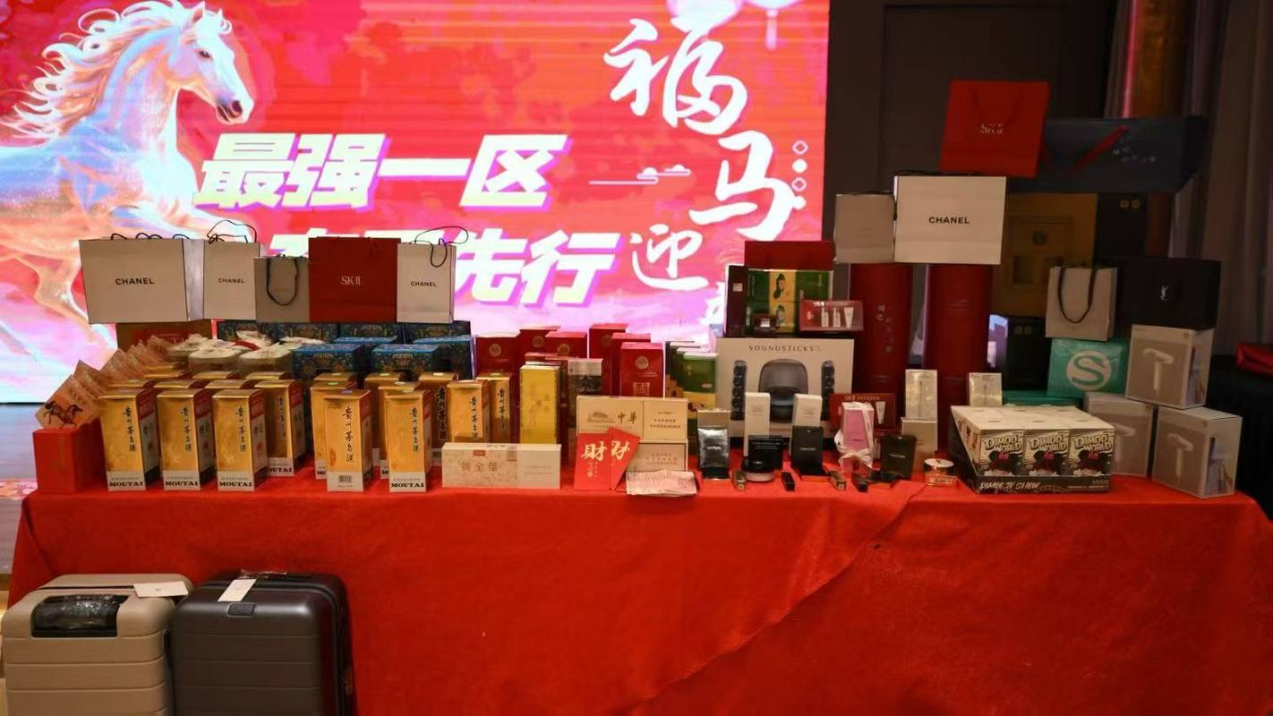 公司图片6