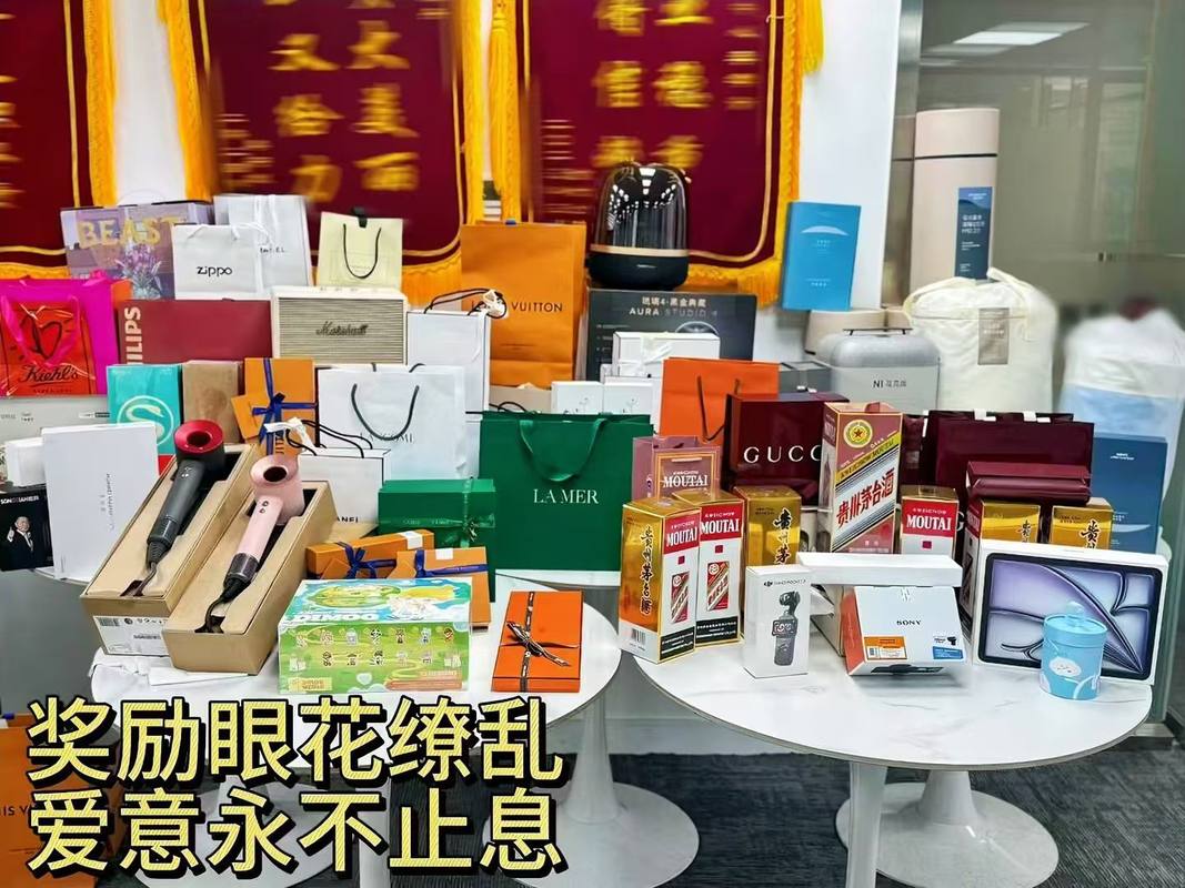 公司图片9