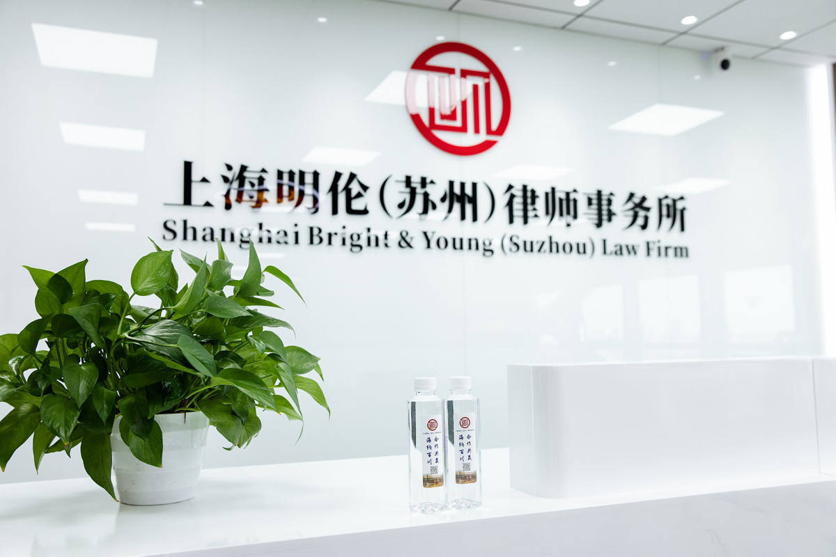 公司图片9