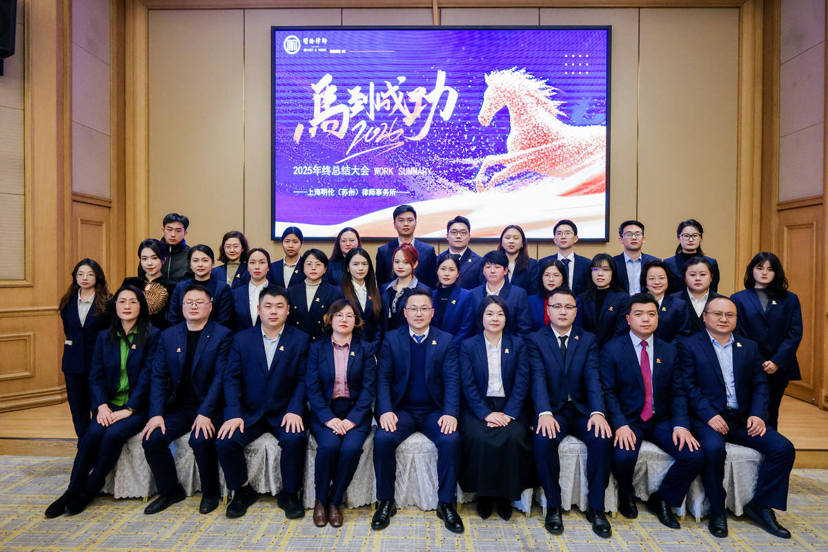 公司图片10