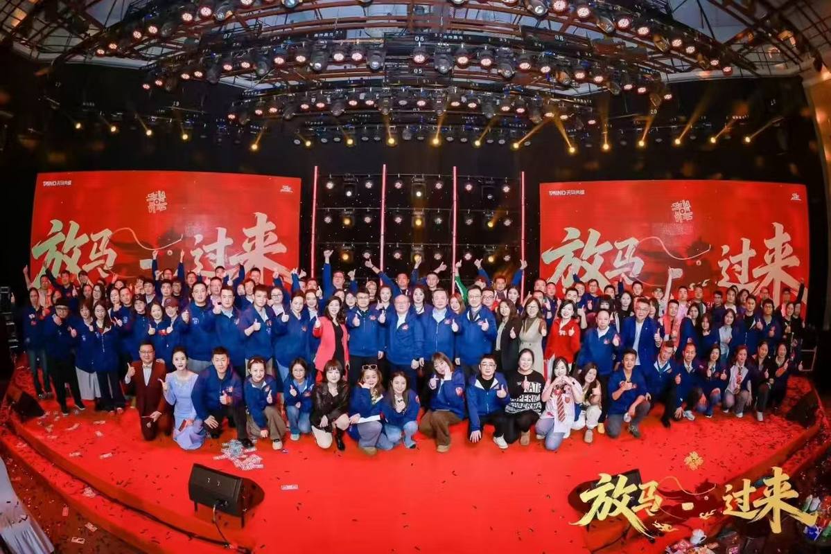 相册图片2