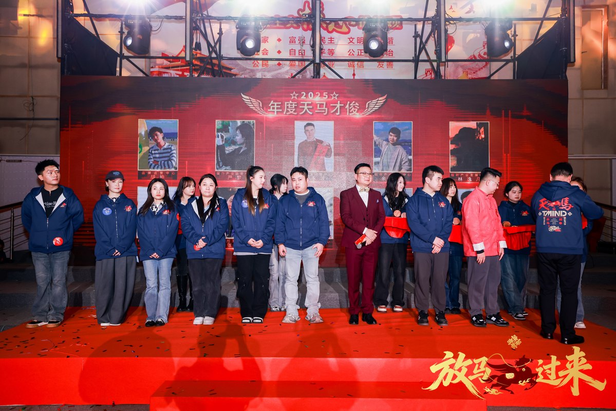 相册图片5