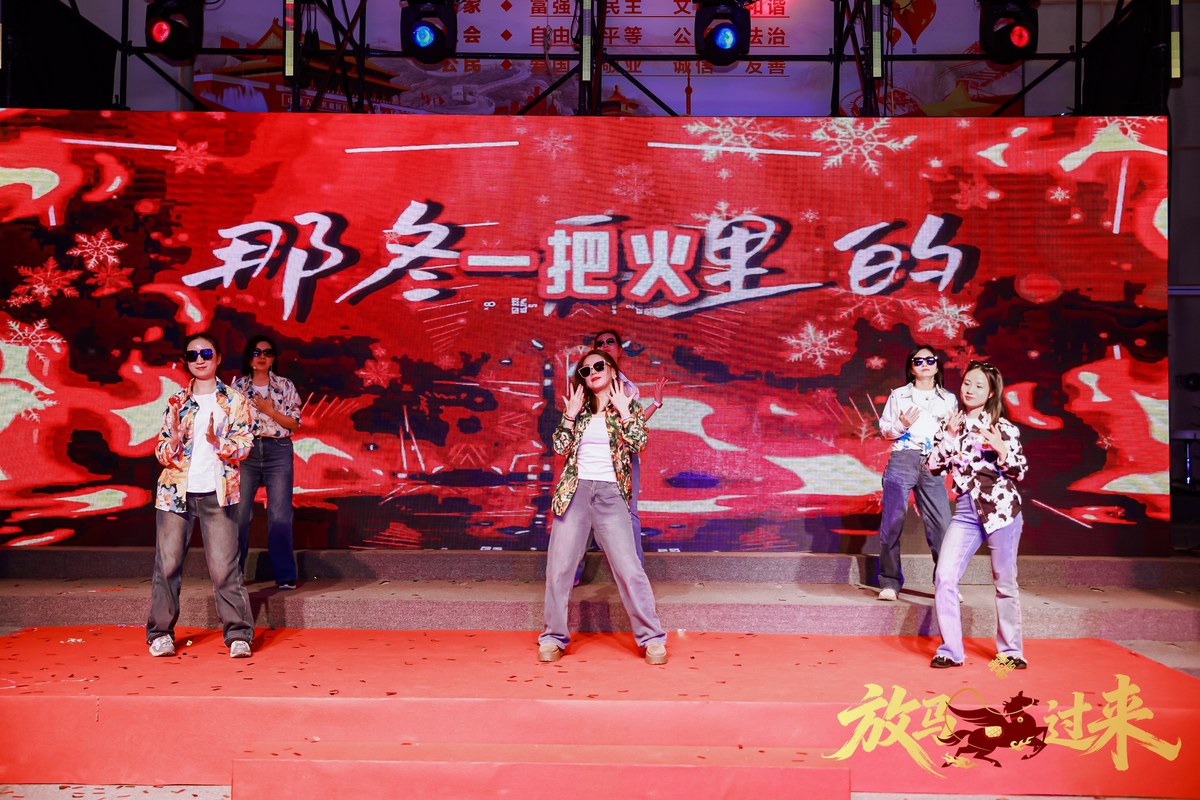 相册图片6