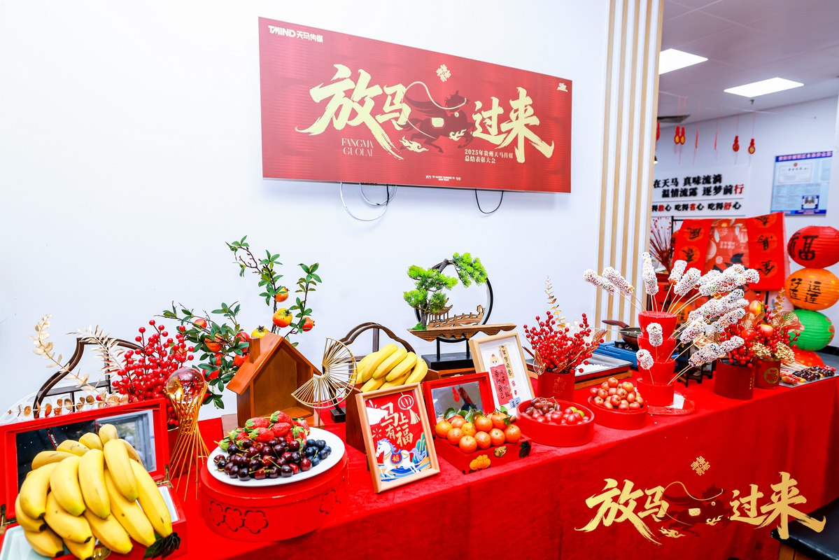 相册图片7