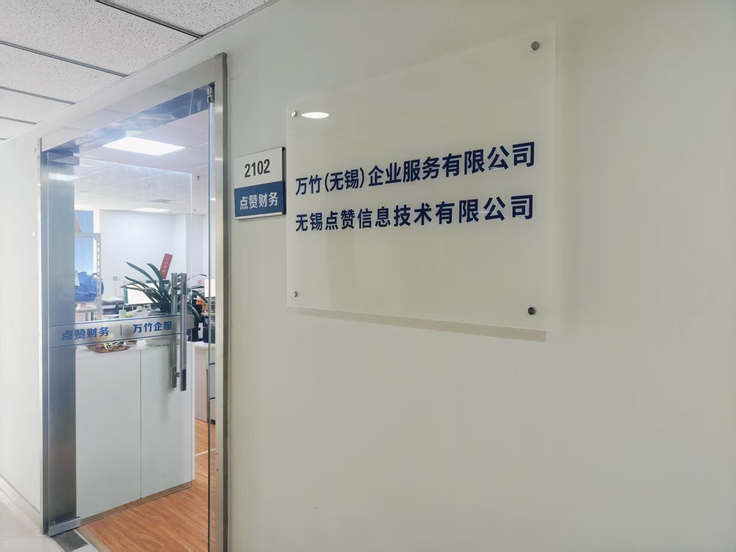相册图片1