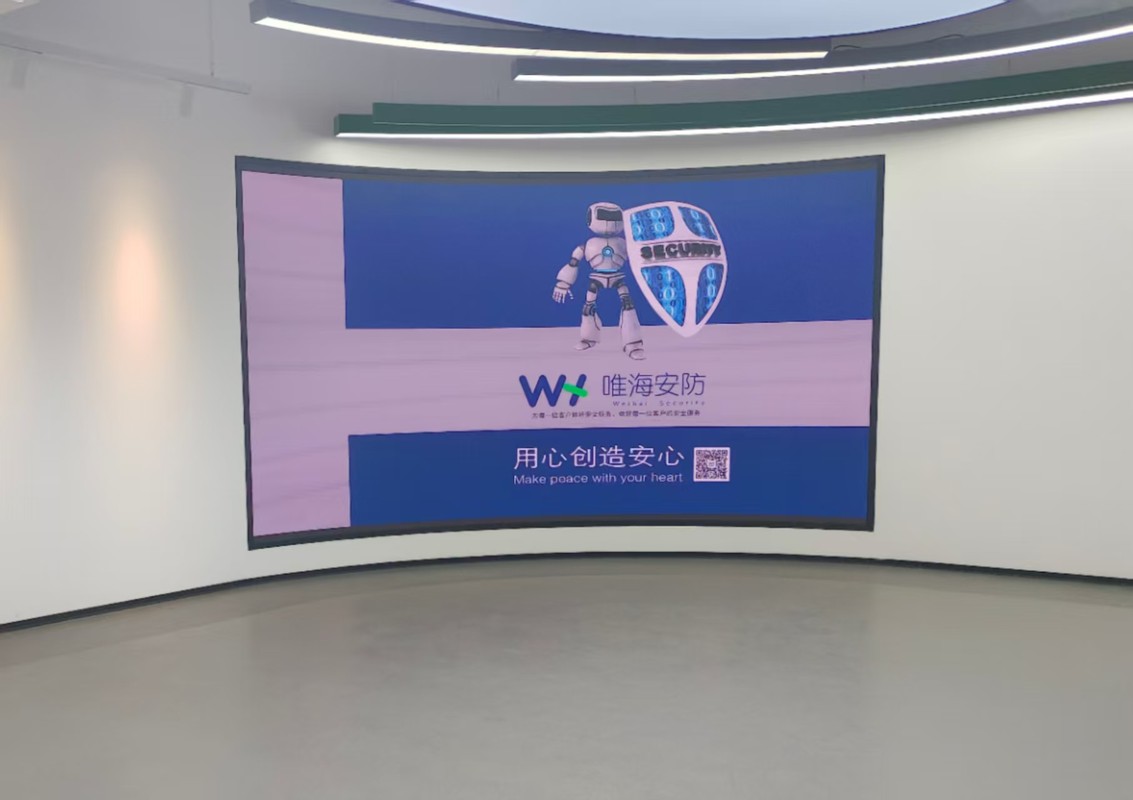 公司图片3