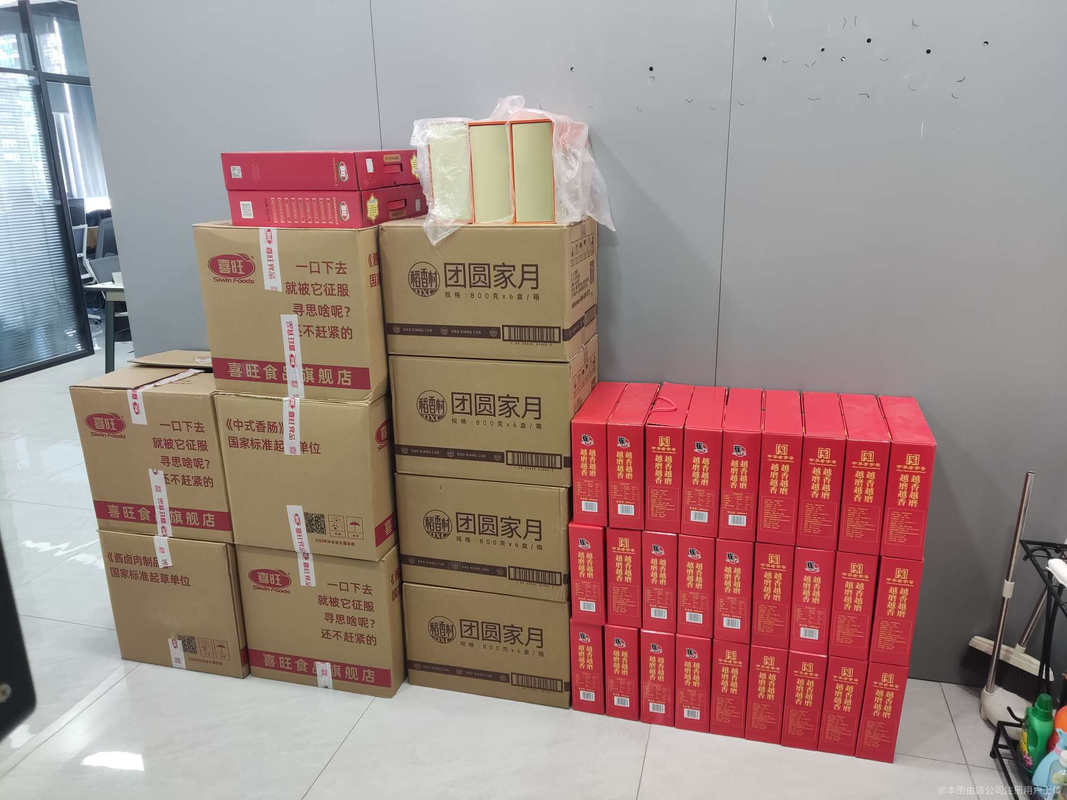 公司图片1