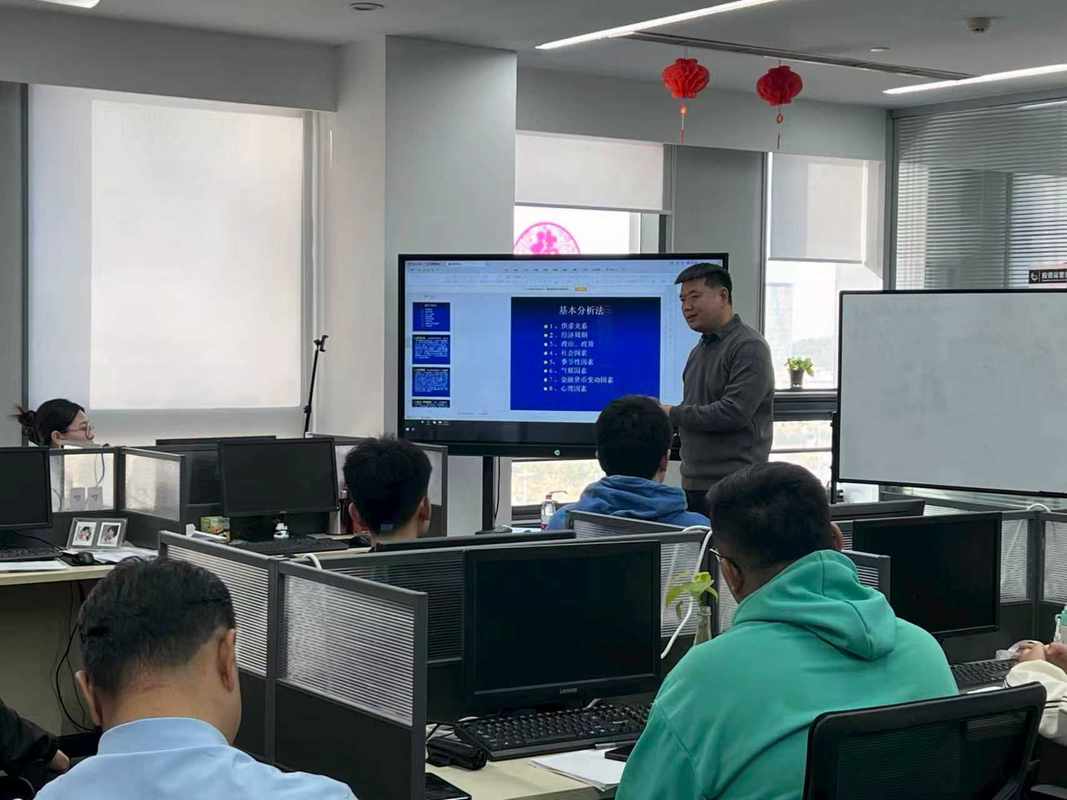 公司图片5