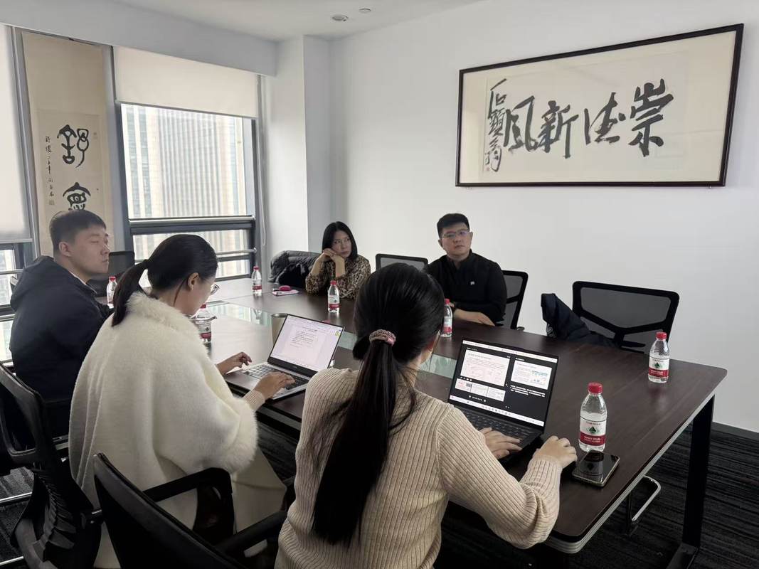 公司图片7