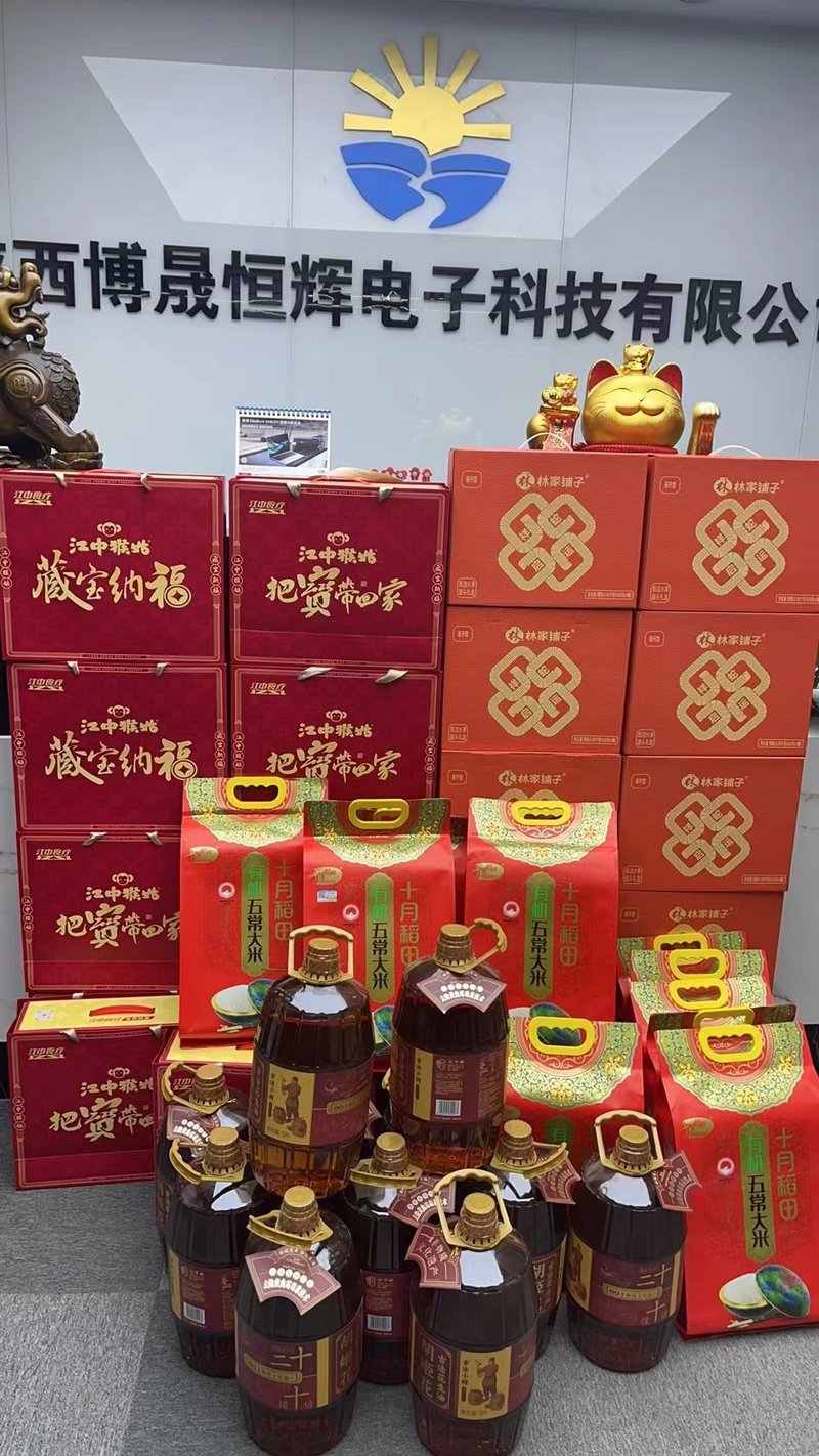 相册图片3