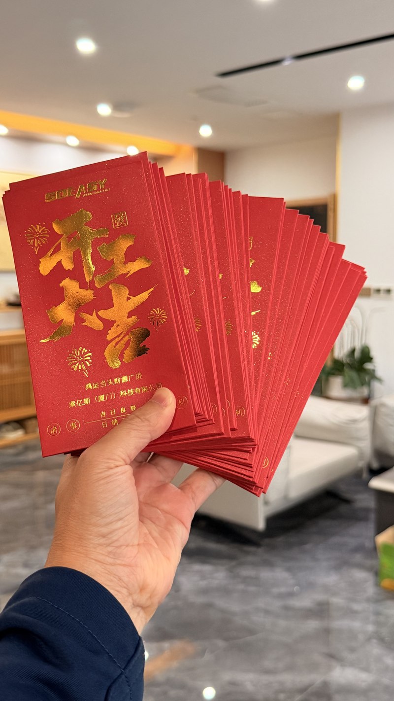 公司图片5