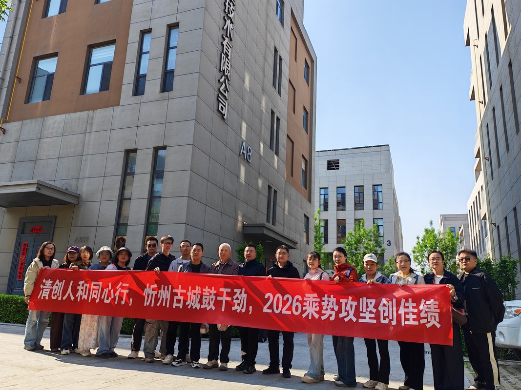 相册图片1