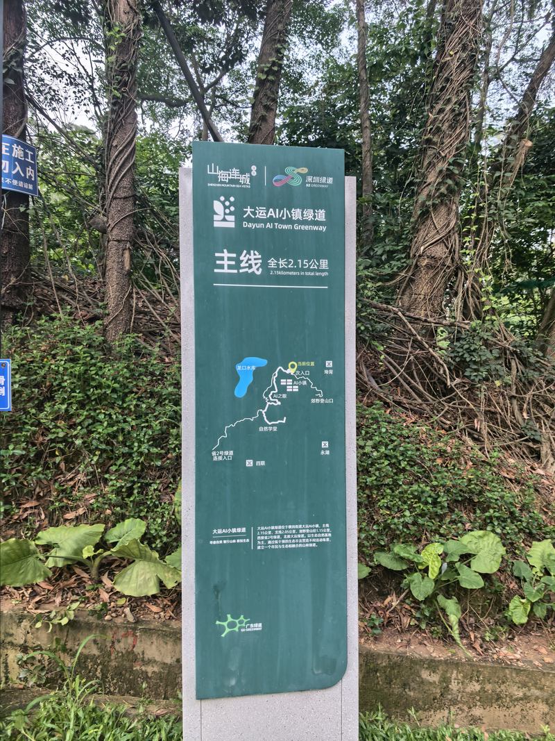 公司图片7
