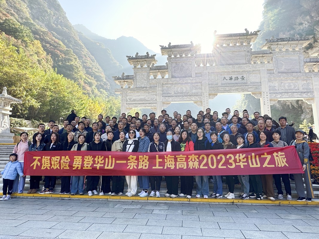 相册图片3