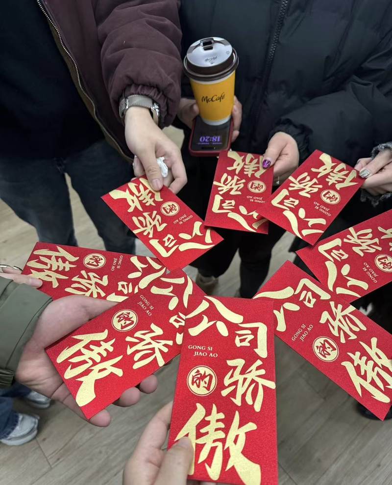 相册图片4