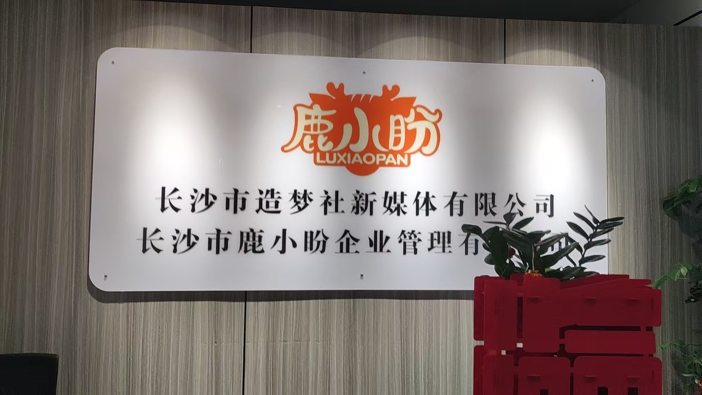 相册图片1