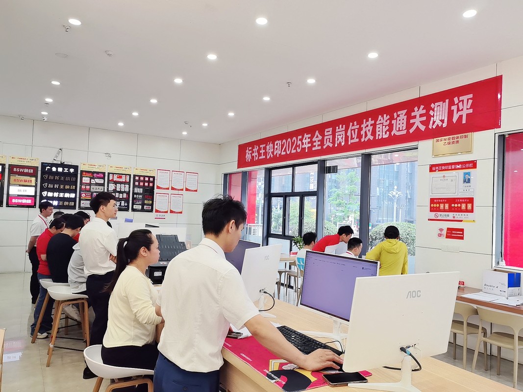 相册图片9