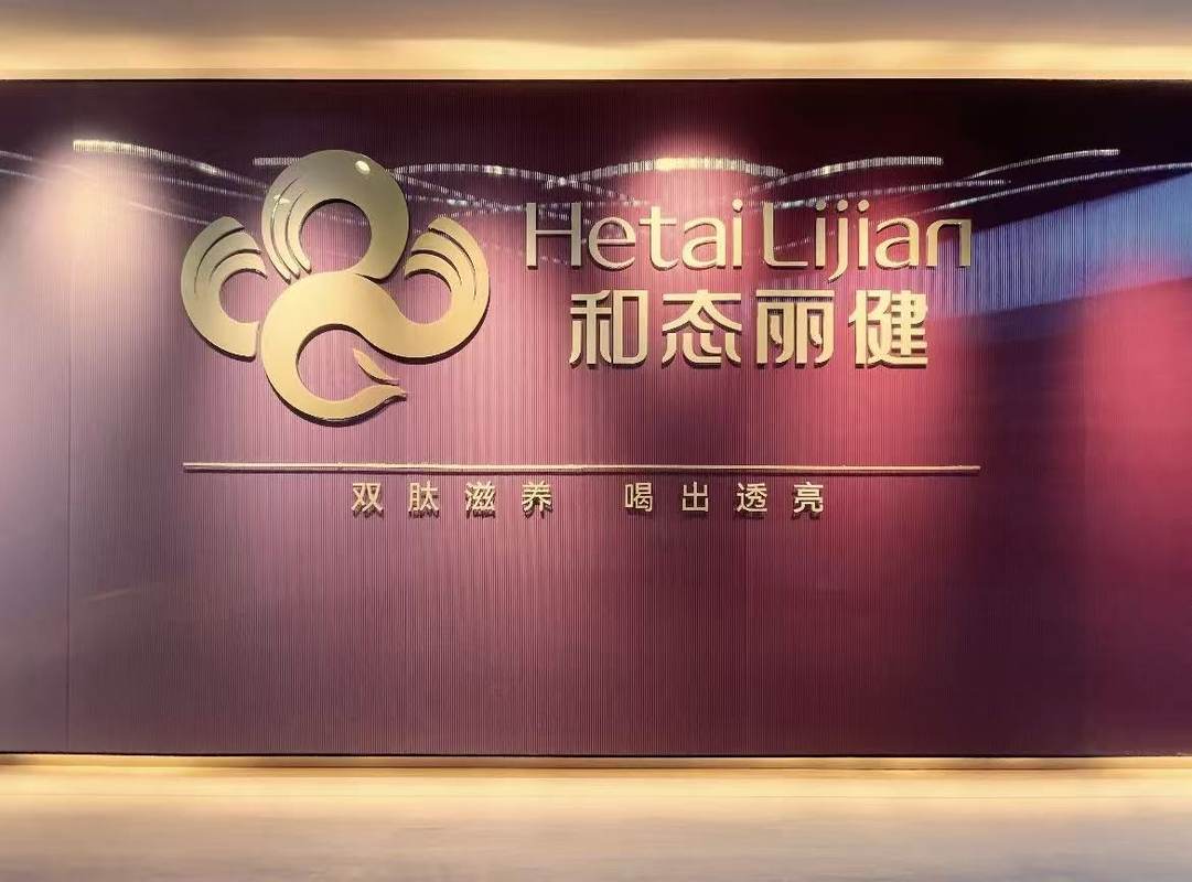 相册图片4