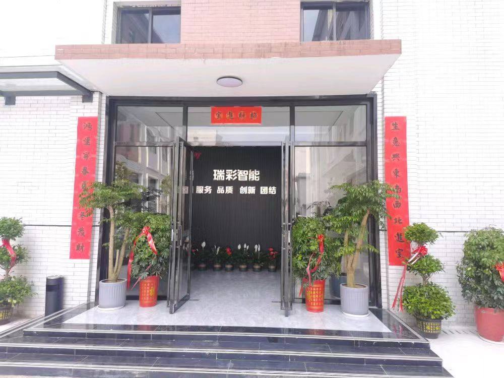 相册图片4