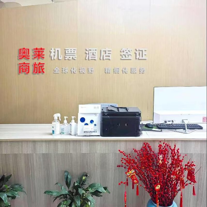 相册图片1