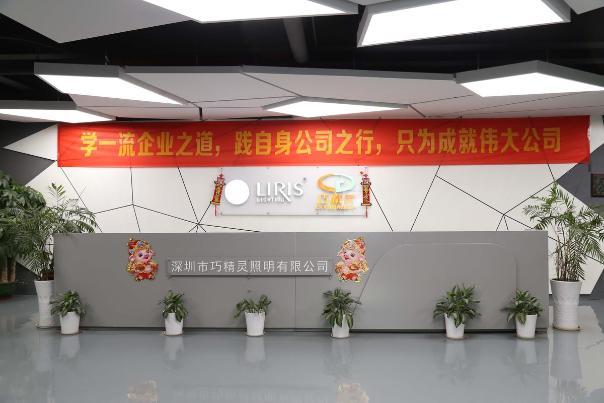公司图片2