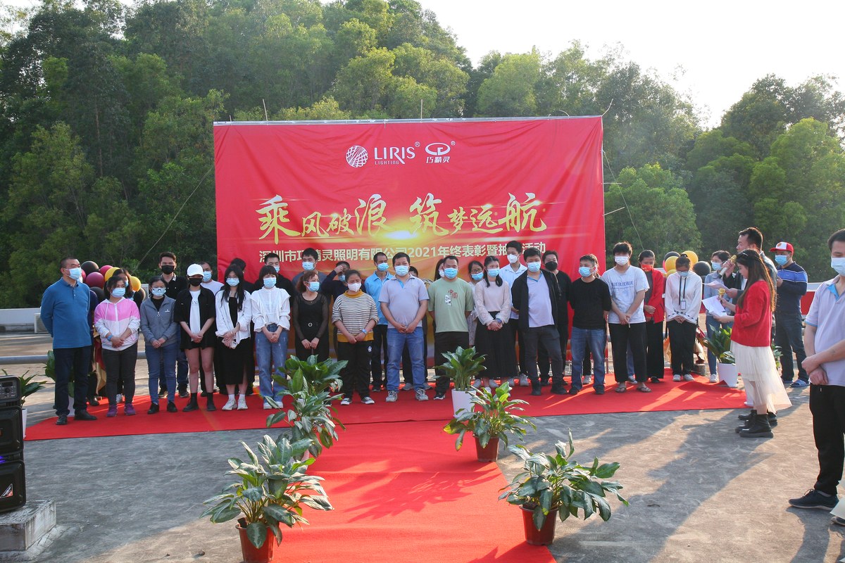 公司图片5