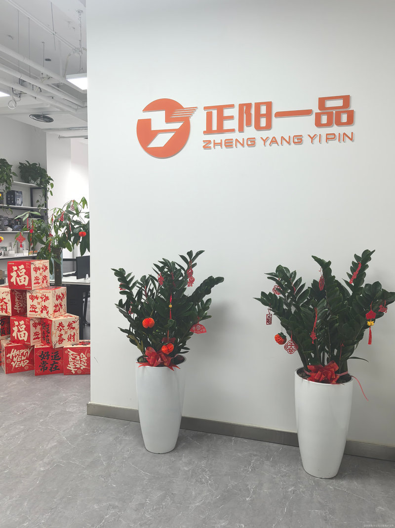 相册图片4
