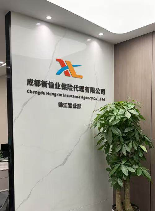相册图片1