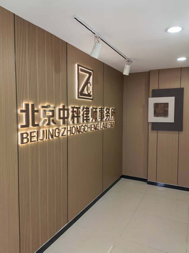 相册图片2