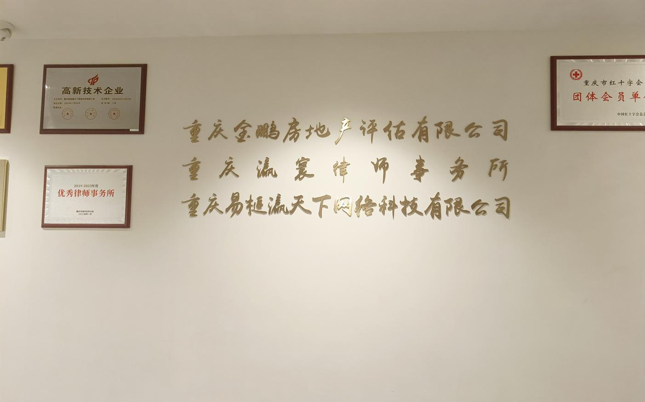 相册图片1