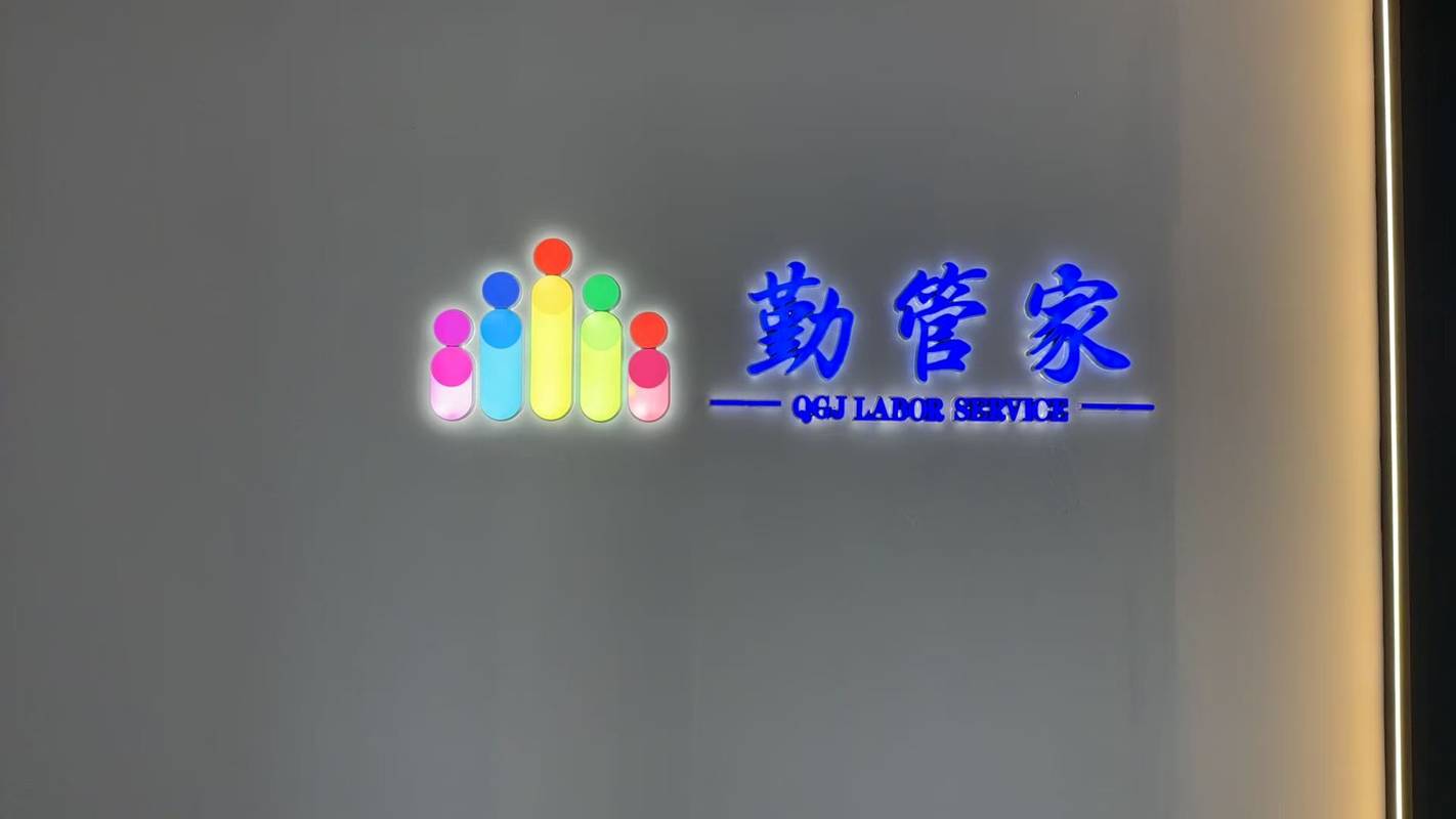 相册图片4