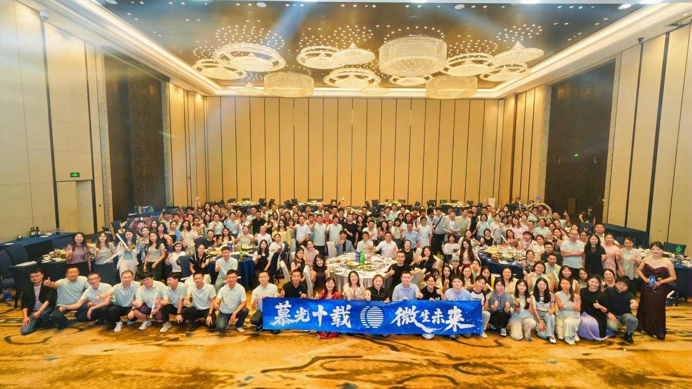 公司图片8