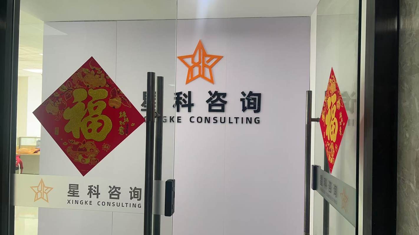 相册图片1