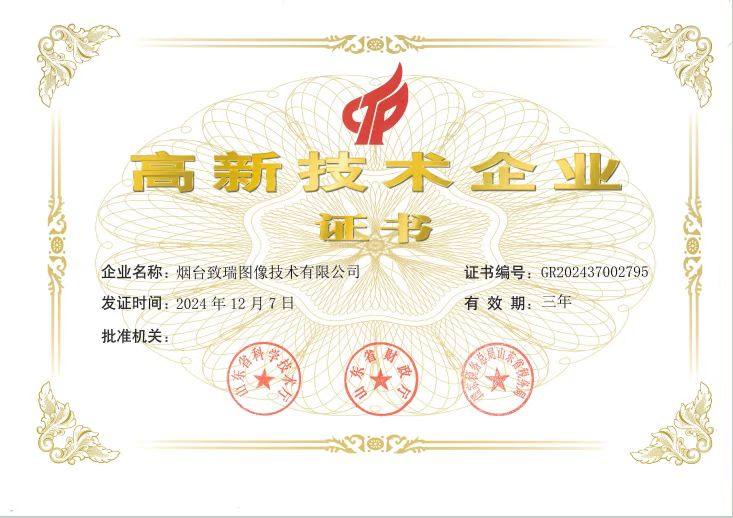 相册图片2