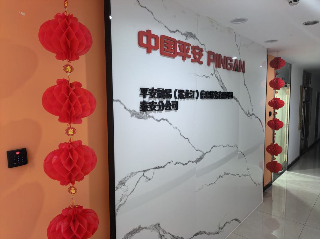 相册图片2