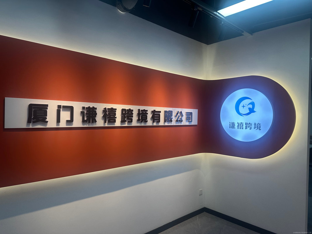 相册图片1