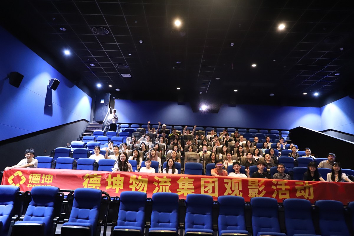 相册图片6