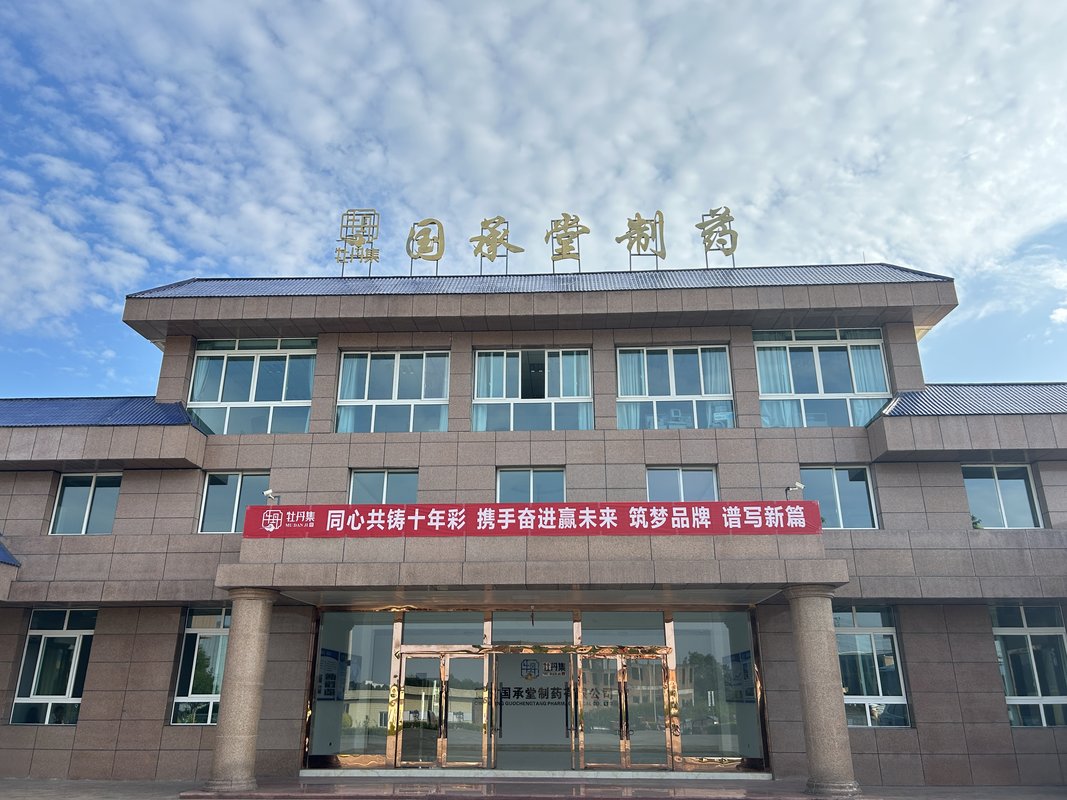 相册图片2