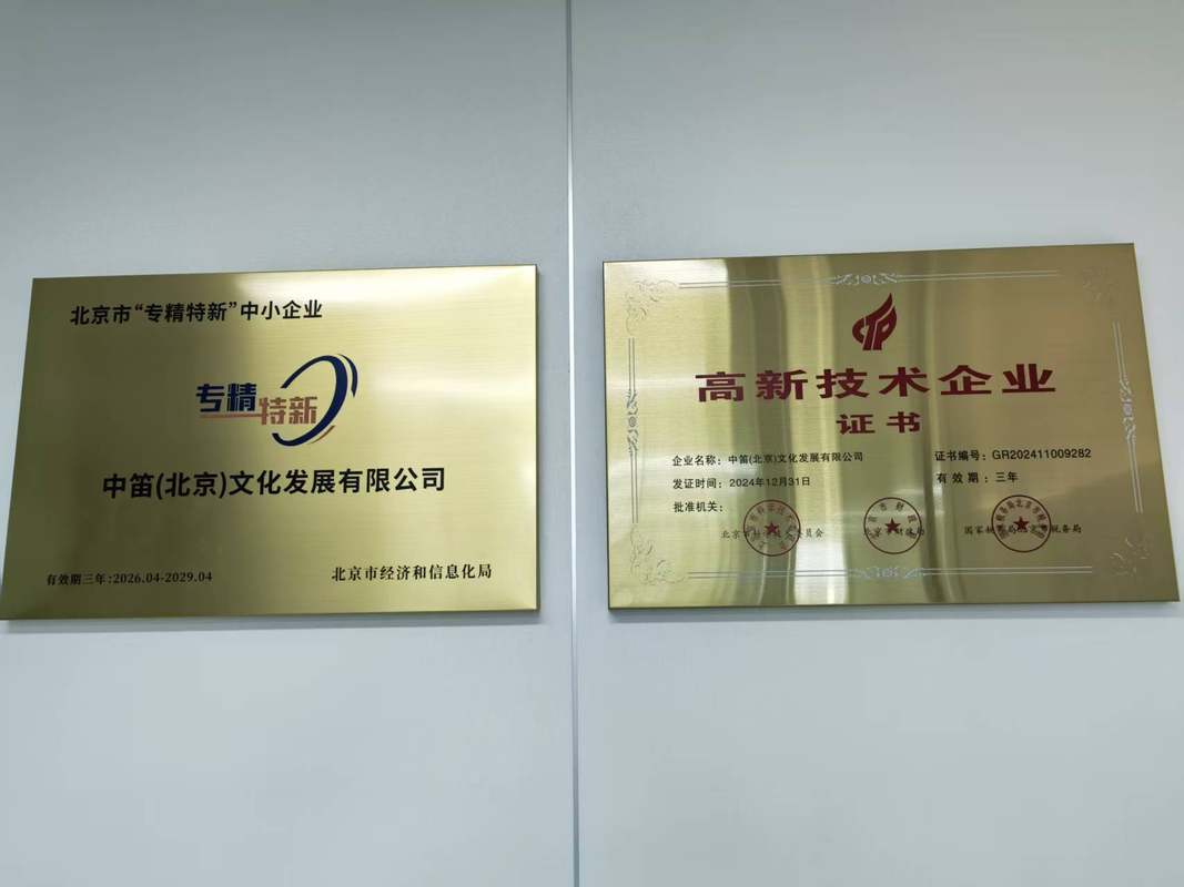 相册图片3