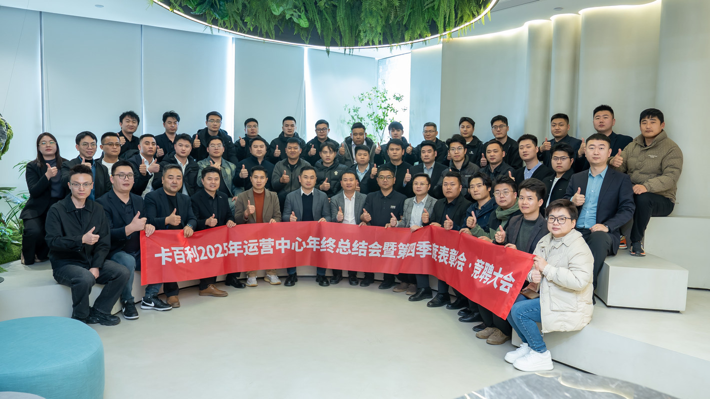 公司图片8