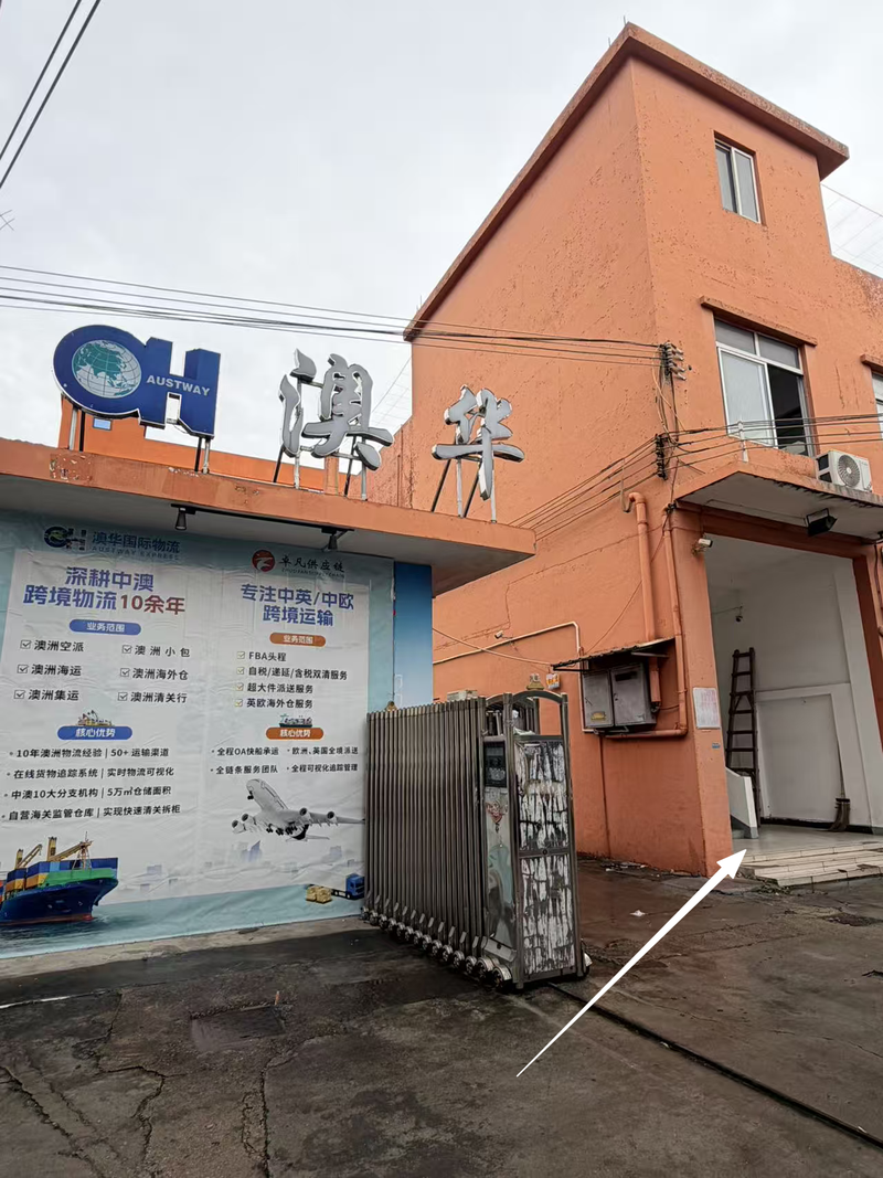 相册图片2