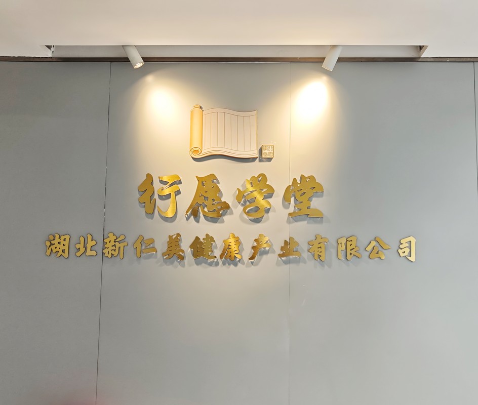 相册图片2