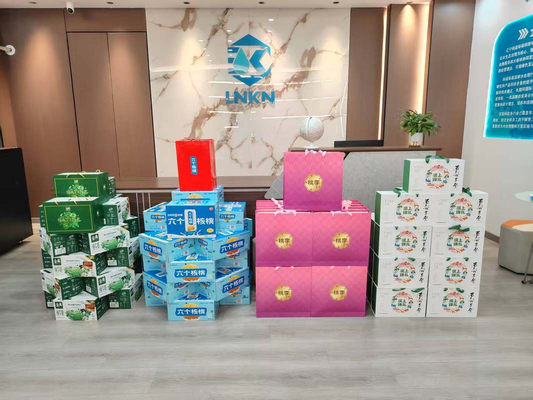 公司图片9
