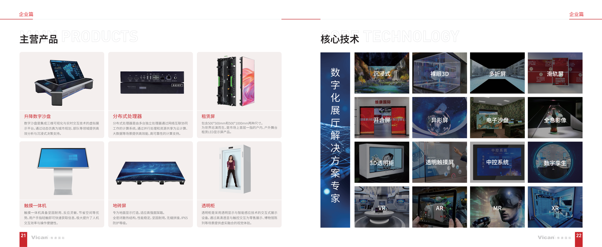 相册图片4
