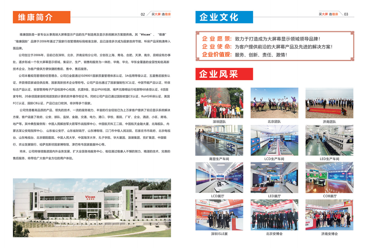 相册图片5