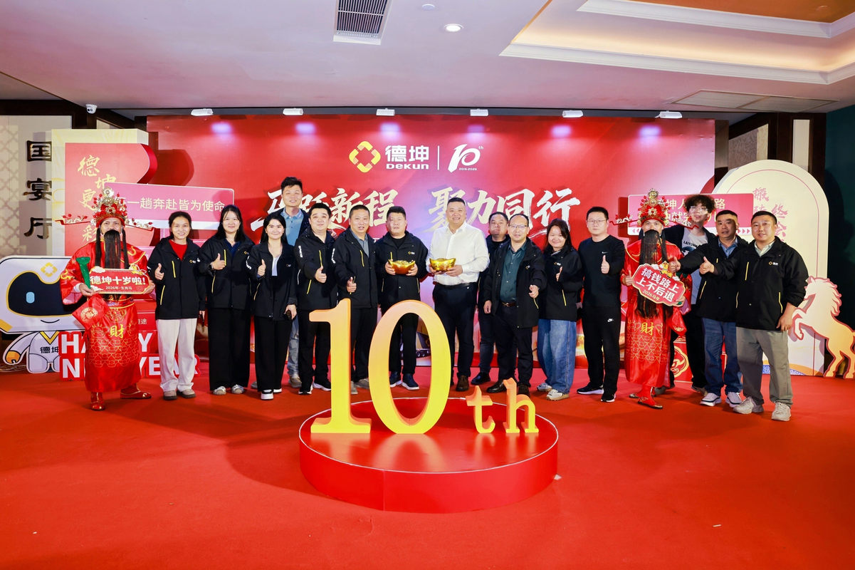 相册图片9