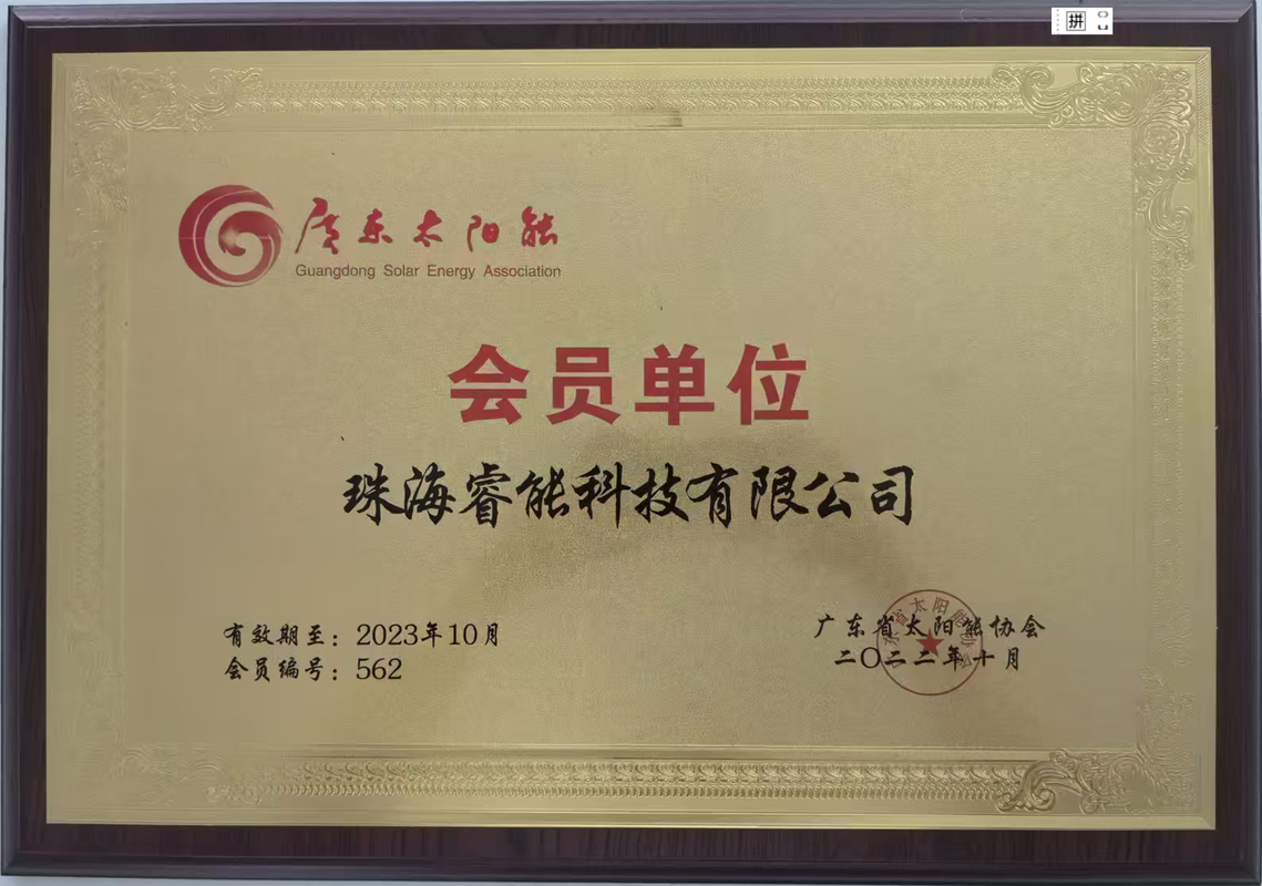 相册图片2