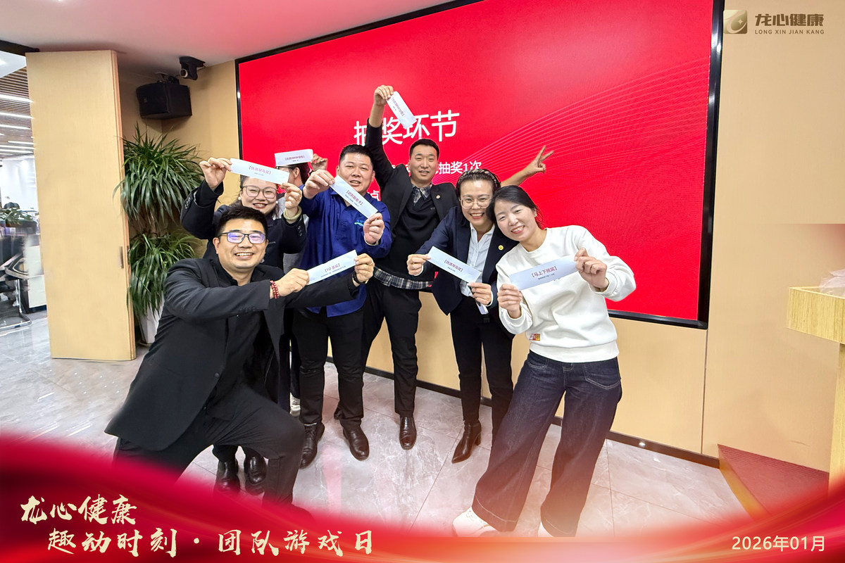 相册图片3